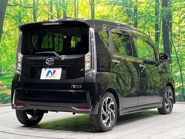 ☆全国のネクステージからお取り寄せが可能※！遠方の店舗に展示してあるクルマが気になる場合も、最寄りの店舗でご覧いただくことが可能です！是非私たちに要望をお聞かせください！※別途費用