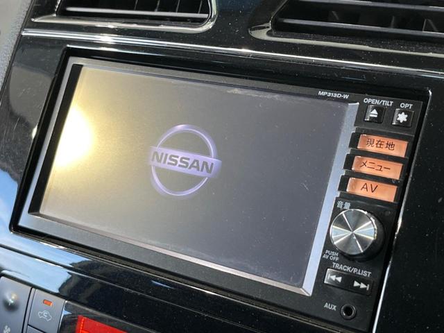 セレナ ハイウェイスターＳ－ＨＶアドバンスドセーフティパック　後席モニター　両側電動ドア　純正ナビ　全周囲カメラ　衝突軽減装置　禁煙車　前後ドラレコ　コーナーセンサー　スマートキー　ＬＥＤヘッド　ＥＴＣ　車線逸脱警報　誤発信抑制機能　オートライト（5枚目）