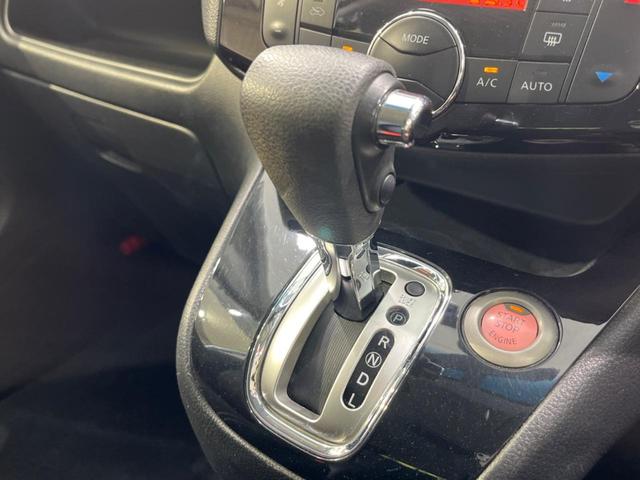 セレナ ハイウェイスターＳ－ＨＶアドバンスドセーフティパック　後席モニター　両側電動ドア　純正ナビ　全周囲カメラ　衝突軽減装置　禁煙車　前後ドラレコ　コーナーセンサー　スマートキー　ＬＥＤヘッド　ＥＴＣ　車線逸脱警報　誤発信抑制機能　オートライト（24枚目）