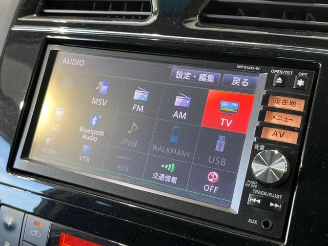 セレナ ハイウェイスターＳ－ＨＶアドバンスドセーフティパック　後席モニター　両側電動ドア　純正ナビ　全周囲カメラ　衝突軽減装置　禁煙車　前後ドラレコ　コーナーセンサー　スマートキー　ＬＥＤヘッド　ＥＴＣ　車線逸脱警報　誤発信抑制機能　オートライト（25枚目）