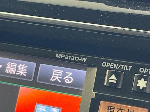 セレナ ハイウェイスターＳ－ＨＶアドバンスドセーフティパック　後席モニター　両側電動ドア　純正ナビ　全周囲カメラ　衝突軽減装置　禁煙車　前後ドラレコ　コーナーセンサー　スマートキー　ＬＥＤヘッド　ＥＴＣ　車線逸脱警報　誤発信抑制機能　オートライト（26枚目）