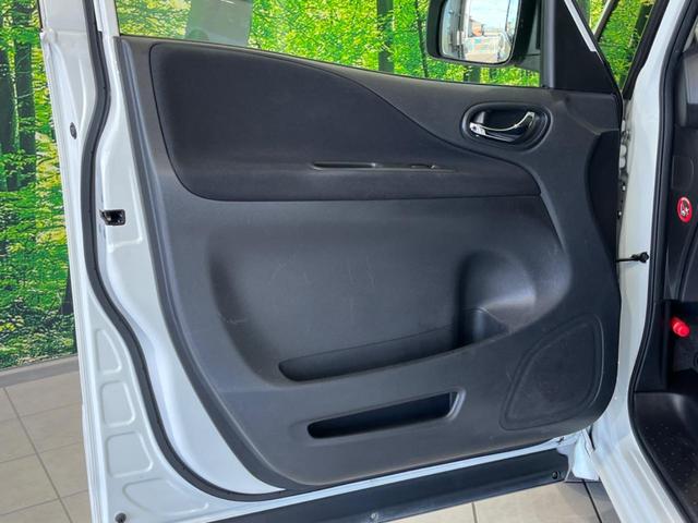 セレナ ハイウェイスターＳ－ＨＶアドバンスドセーフティパック　後席モニター　両側電動ドア　純正ナビ　全周囲カメラ　衝突軽減装置　禁煙車　前後ドラレコ　コーナーセンサー　スマートキー　ＬＥＤヘッド　ＥＴＣ　車線逸脱警報　誤発信抑制機能　オートライト（48枚目）