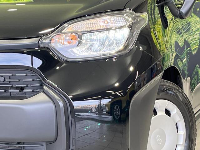 シエンタ ハイブリッドＸ　電動スライドドア　バックカメラ　衝突軽減装置　レーダークルーズ　禁煙車　ドラレコ　コーナーセンサー　レーンキープ　ＬＥＤヘッド　８型ディスプレイオーディオ　ＥＴＣ２．０　オートハイビーム　オートライト（13枚目）