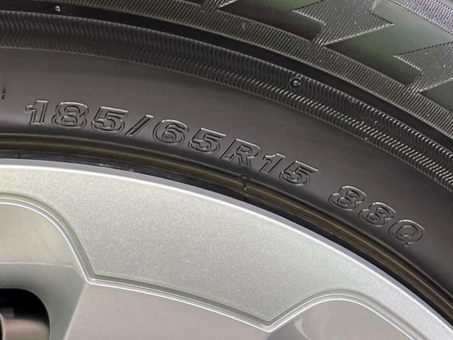 シエンタ ハイブリッドＸ　電動スライドドア　バックカメラ　衝突軽減装置　レーダークルーズ　禁煙車　ドラレコ　コーナーセンサー　レーンキープ　ＬＥＤヘッド　８型ディスプレイオーディオ　ＥＴＣ２．０　オートハイビーム　オートライト（26枚目）