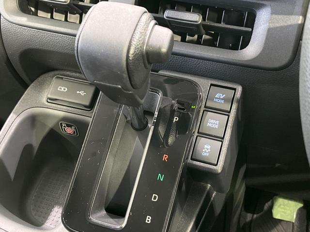 シエンタ ハイブリッドＸ　電動スライドドア　バックカメラ　衝突軽減装置　レーダークルーズ　禁煙車　ドラレコ　コーナーセンサー　レーンキープ　ＬＥＤヘッド　８型ディスプレイオーディオ　ＥＴＣ２．０　オートハイビーム　オートライト（38枚目）