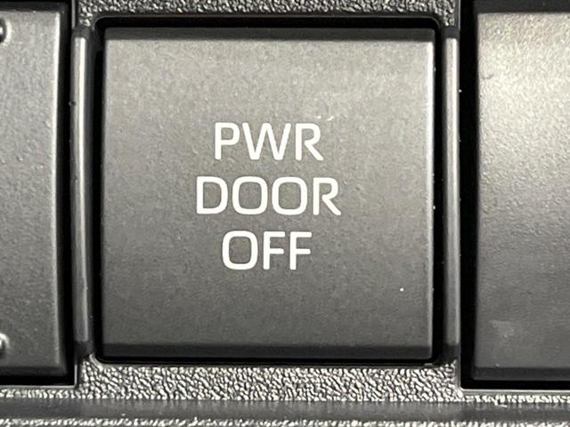 シエンタ ハイブリッドＸ　電動スライドドア　バックカメラ　衝突軽減装置　レーダークルーズ　禁煙車　ドラレコ　コーナーセンサー　レーンキープ　ＬＥＤヘッド　８型ディスプレイオーディオ　ＥＴＣ２．０　オートハイビーム　オートライト（46枚目）