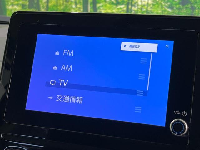 シエンタ ハイブリッドＸ　電動スライドドア　バックカメラ　衝突軽減装置　レーダークルーズ　禁煙車　ドラレコ　コーナーセンサー　レーンキープ　ＬＥＤヘッド　８型ディスプレイオーディオ　ＥＴＣ２．０　オートハイビーム　オートライト（48枚目）