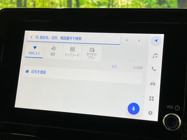 シエンタ ハイブリッドＸ　電動スライドドア　バックカメラ　衝突軽減装置　レーダークルーズ　禁煙車　ドラレコ　コーナーセンサー　レーンキープ　ＬＥＤヘッド　８型ディスプレイオーディオ　ＥＴＣ２．０　オートハイビーム　オートライト（50枚目）