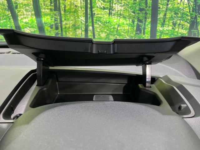 シエンタ ハイブリッドＸ　電動スライドドア　バックカメラ　衝突軽減装置　レーダークルーズ　禁煙車　ドラレコ　コーナーセンサー　レーンキープ　ＬＥＤヘッド　８型ディスプレイオーディオ　ＥＴＣ２．０　オートハイビーム　オートライト（52枚目）