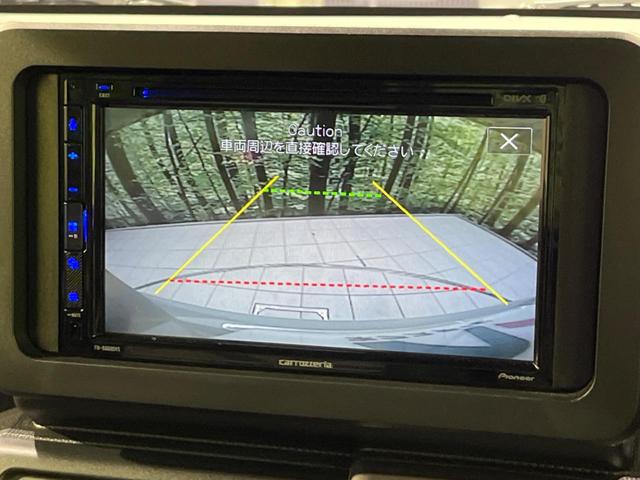 タフト G クロムベンチャー 4WD ガラスルーフ ディスプレイオーディオ バックカメラ 衝突軽減装置 禁煙車 シートヒーター コーナーセンサー レーンキープ スマートキー LEDヘッド ETC オートハイビーム 誤発進抑制機能(5枚目)