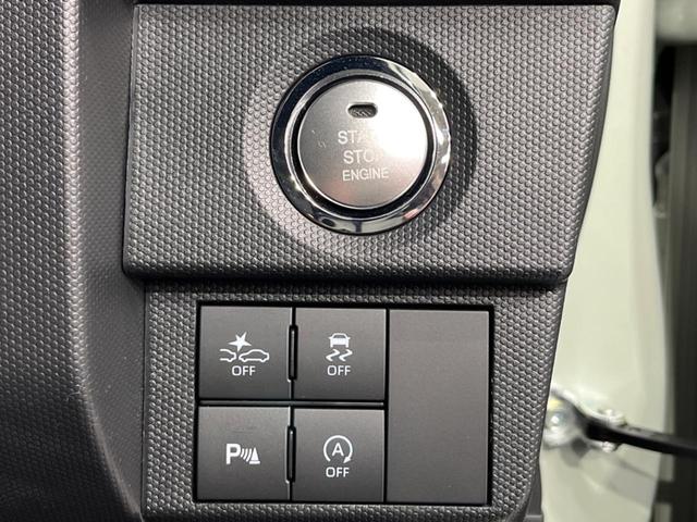 タフト G クロムベンチャー 4WD ガラスルーフ ディスプレイオーディオ バックカメラ 衝突軽減装置 禁煙車 シートヒーター コーナーセンサー レーンキープ スマートキー LEDヘッド ETC オートハイビーム 誤発進抑制機能(29枚目)