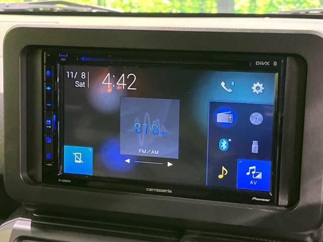 タフト G クロムベンチャー 4WD ガラスルーフ ディスプレイオーディオ バックカメラ 衝突軽減装置 禁煙車 シートヒーター コーナーセンサー レーンキープ スマートキー LEDヘッド ETC オートハイビーム 誤発進抑制機能(41枚目)