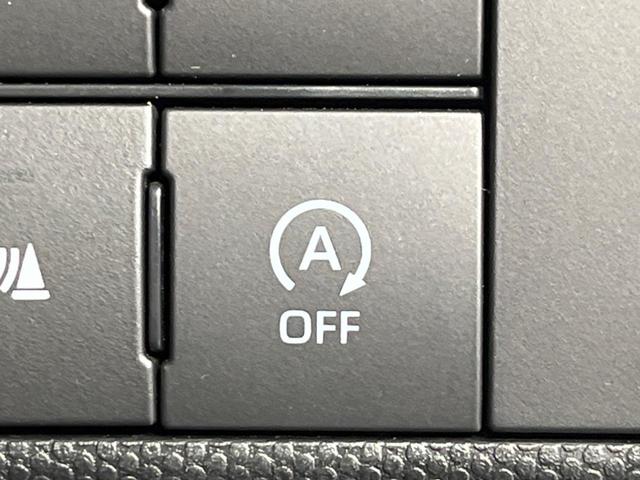 タフト G クロムベンチャー 4WD ガラスルーフ ディスプレイオーディオ バックカメラ 衝突軽減装置 禁煙車 シートヒーター コーナーセンサー レーンキープ スマートキー LEDヘッド ETC オートハイビーム 誤発進抑制機能(43枚目)