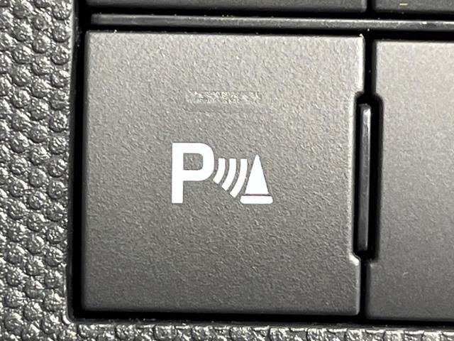 タフト G クロムベンチャー 4WD ガラスルーフ ディスプレイオーディオ バックカメラ 衝突軽減装置 禁煙車 シートヒーター コーナーセンサー レーンキープ スマートキー LEDヘッド ETC オートハイビーム 誤発進抑制機能(44枚目)