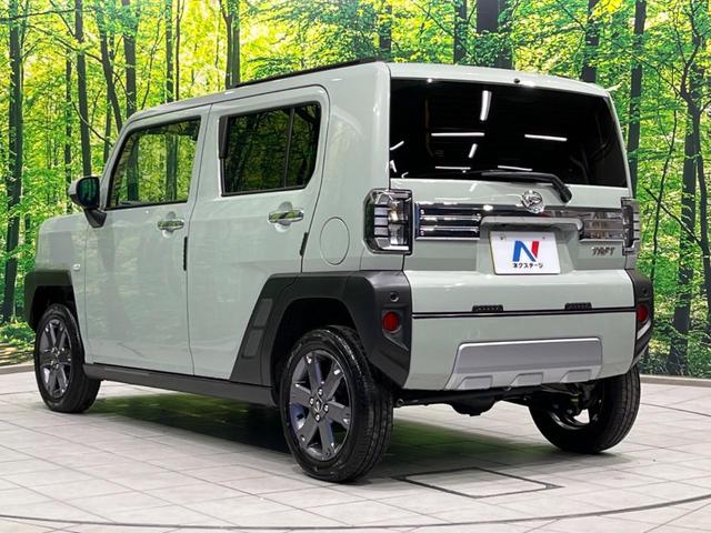 タフト G クロムベンチャー 4WD ガラスルーフ ディスプレイオーディオ バックカメラ 衝突軽減装置 禁煙車 シートヒーター コーナーセンサー レーンキープ スマートキー LEDヘッド ETC オートハイビーム 誤発進抑制機能(70枚目)