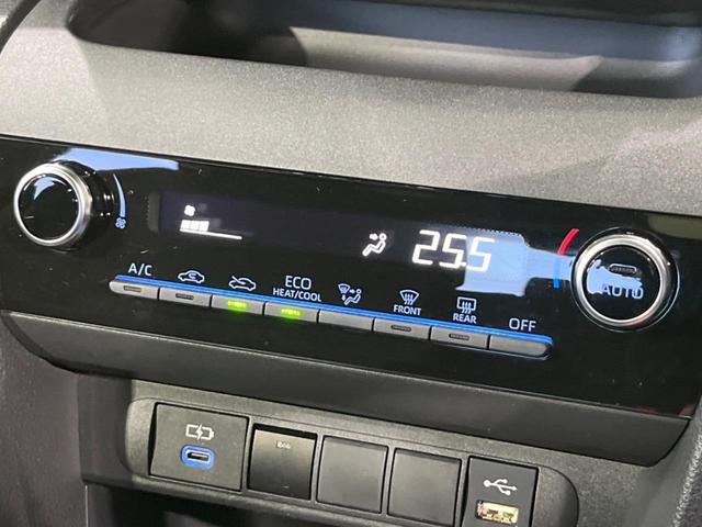 ヤリスクロス ハイブリッドG 純正8型ナビ バックカメラ 衝突軽減装置 レーダークルーズ 禁煙車 前後ドラレコ コーナーセンサー レーンキープ スマートキー LEDヘッド ETC オートハイビーム 誤発進抑制機能 オートライト(35枚目)