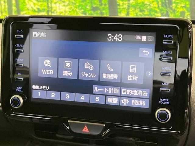 ヤリスクロス ハイブリッドG 純正8型ナビ バックカメラ 衝突軽減装置 レーダークルーズ 禁煙車 前後ドラレコ コーナーセンサー レーンキープ スマートキー LEDヘッド ETC オートハイビーム 誤発進抑制機能 オートライト(37枚目)