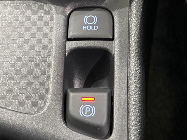 ヤリスクロス ハイブリッドG 純正8型ナビ バックカメラ 衝突軽減装置 レーダークルーズ 禁煙車 前後ドラレコ コーナーセンサー レーンキープ スマートキー LEDヘッド ETC オートハイビーム 誤発進抑制機能 オートライト(43枚目)