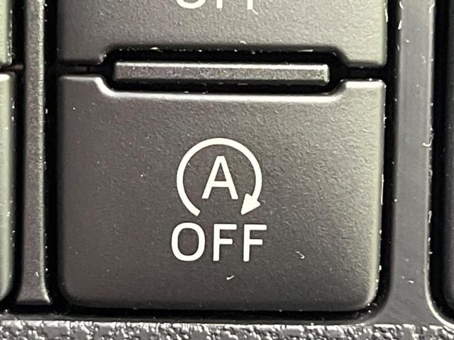 ミライース L SAIII 衝突軽減装置 禁煙車 コーナーセンサー オートハイビーム 車線逸脱警報 誤発進抑制機能 先行車発進告知 CD再生 キーレス ドアバイザー 盗難防止装置 トラクションコントロール アイドリングストップ(7枚目)