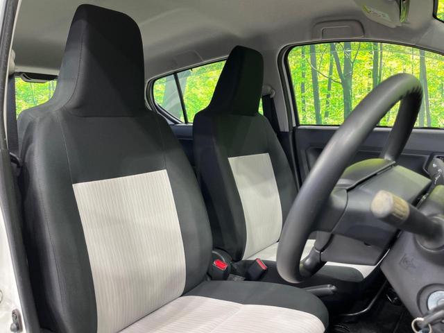 ミライース L SAIII 衝突軽減装置 禁煙車 コーナーセンサー オートハイビーム 車線逸脱警報 誤発進抑制機能 先行車発進告知 CD再生 キーレス ドアバイザー 盗難防止装置 トラクションコントロール アイドリングストップ(8枚目)