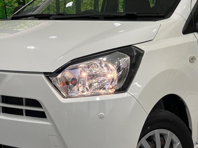ミライース L SAIII 衝突軽減装置 禁煙車 コーナーセンサー オートハイビーム 車線逸脱警報 誤発進抑制機能 先行車発進告知 CD再生 キーレス ドアバイザー 盗難防止装置 トラクションコントロール アイドリングストップ(12枚目)