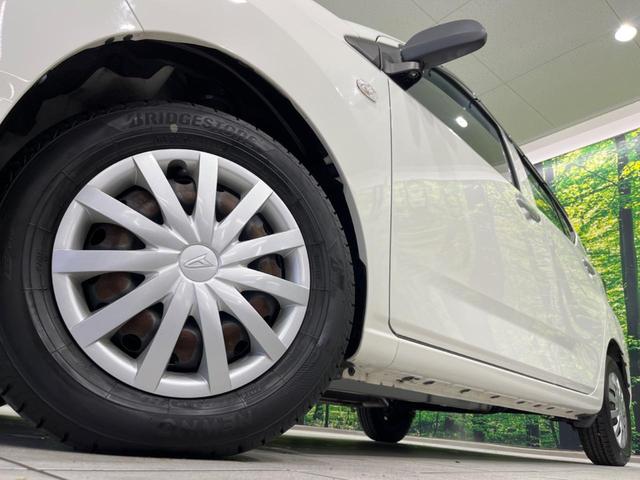 ミライース L SAIII 衝突軽減装置 禁煙車 コーナーセンサー オートハイビーム 車線逸脱警報 誤発進抑制機能 先行車発進告知 CD再生 キーレス ドアバイザー 盗難防止装置 トラクションコントロール アイドリングストップ(13枚目)