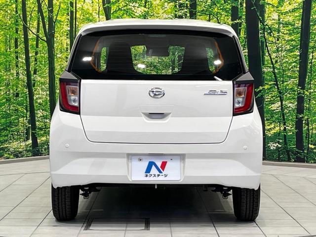 ミライース L SAIII 衝突軽減装置 禁煙車 コーナーセンサー オートハイビーム 車線逸脱警報 誤発進抑制機能 先行車発進告知 CD再生 キーレス ドアバイザー 盗難防止装置 トラクションコントロール アイドリングストップ(15枚目)