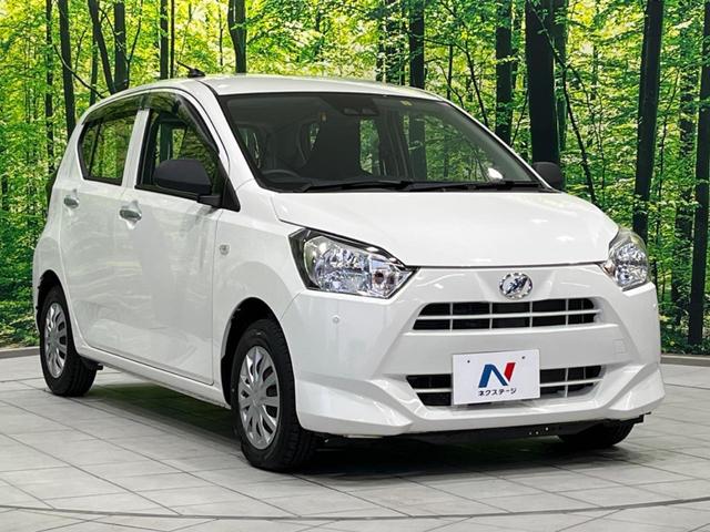 ミライース L SAIII 衝突軽減装置 禁煙車 コーナーセンサー オートハイビーム 車線逸脱警報 誤発進抑制機能 先行車発進告知 CD再生 キーレス ドアバイザー 盗難防止装置 トラクションコントロール アイドリングストップ(16枚目)