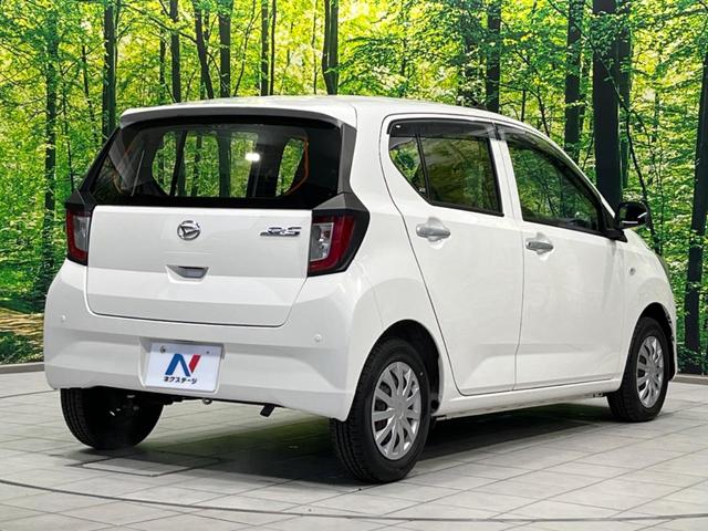 ミライース L SAIII 衝突軽減装置 禁煙車 コーナーセンサー オートハイビーム 車線逸脱警報 誤発進抑制機能 先行車発進告知 CD再生 キーレス ドアバイザー 盗難防止装置 トラクションコントロール アイドリングストップ(17枚目)