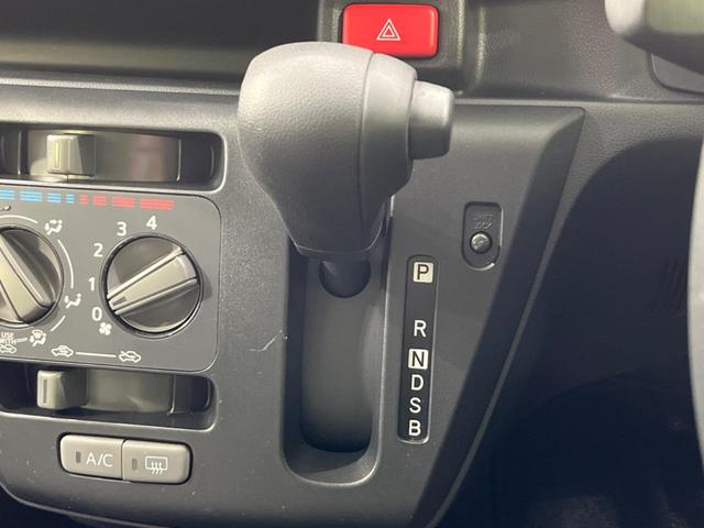 ミライース L SAIII 衝突軽減装置 禁煙車 コーナーセンサー オートハイビーム 車線逸脱警報 誤発進抑制機能 先行車発進告知 CD再生 キーレス ドアバイザー 盗難防止装置 トラクションコントロール アイドリングストップ(24枚目)