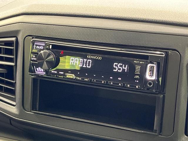 ミライース L SAIII 衝突軽減装置 禁煙車 コーナーセンサー オートハイビーム 車線逸脱警報 誤発進抑制機能 先行車発進告知 CD再生 キーレス ドアバイザー 盗難防止装置 トラクションコントロール アイドリングストップ(25枚目)