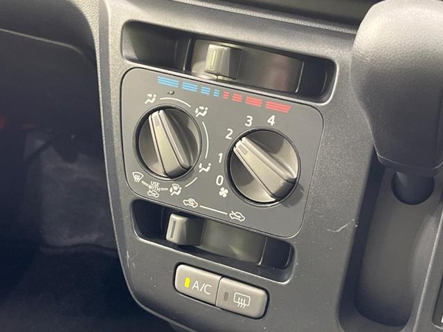 ミライース L SAIII 衝突軽減装置 禁煙車 コーナーセンサー オートハイビーム 車線逸脱警報 誤発進抑制機能 先行車発進告知 CD再生 キーレス ドアバイザー 盗難防止装置 トラクションコントロール アイドリングストップ(26枚目)