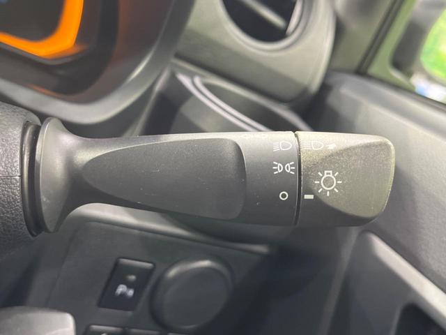 ミライース L SAIII 衝突軽減装置 禁煙車 コーナーセンサー オートハイビーム 車線逸脱警報 誤発進抑制機能 先行車発進告知 CD再生 キーレス ドアバイザー 盗難防止装置 トラクションコントロール アイドリングストップ(28枚目)