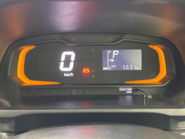 ミライース L SAIII 衝突軽減装置 禁煙車 コーナーセンサー オートハイビーム 車線逸脱警報 誤発進抑制機能 先行車発進告知 CD再生 キーレス ドアバイザー 盗難防止装置 トラクションコントロール アイドリングストップ(29枚目)