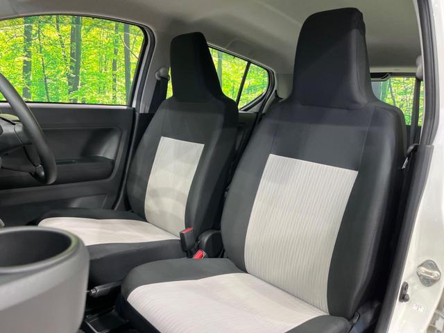 ミライース L SAIII 衝突軽減装置 禁煙車 コーナーセンサー オートハイビーム 車線逸脱警報 誤発進抑制機能 先行車発進告知 CD再生 キーレス ドアバイザー 盗難防止装置 トラクションコントロール アイドリングストップ(30枚目)