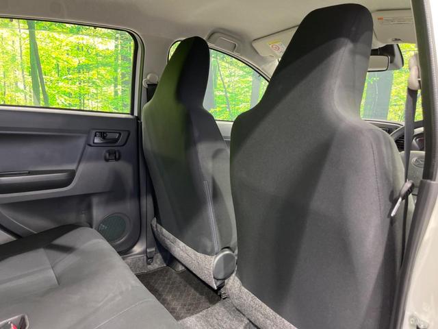 ミライース L SAIII 衝突軽減装置 禁煙車 コーナーセンサー オートハイビーム 車線逸脱警報 誤発進抑制機能 先行車発進告知 CD再生 キーレス ドアバイザー 盗難防止装置 トラクションコントロール アイドリングストップ(32枚目)