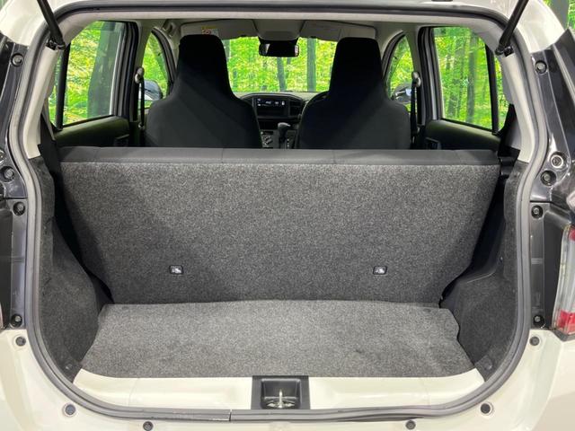 ミライース L SAIII 衝突軽減装置 禁煙車 コーナーセンサー オートハイビーム 車線逸脱警報 誤発進抑制機能 先行車発進告知 CD再生 キーレス ドアバイザー 盗難防止装置 トラクションコントロール アイドリングストップ(34枚目)