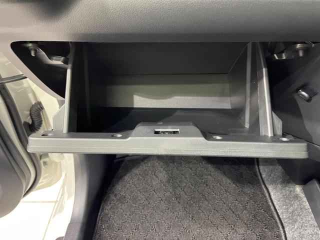 ミライース L SAIII 衝突軽減装置 禁煙車 コーナーセンサー オートハイビーム 車線逸脱警報 誤発進抑制機能 先行車発進告知 CD再生 キーレス ドアバイザー 盗難防止装置 トラクションコントロール アイドリングストップ(36枚目)