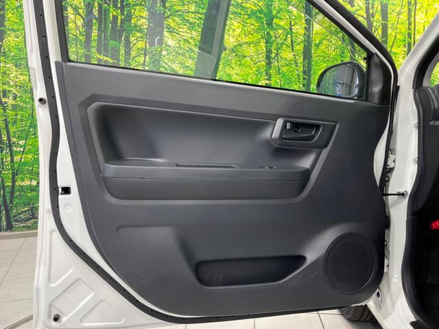 ミライース L SAIII 衝突軽減装置 禁煙車 コーナーセンサー オートハイビーム 車線逸脱警報 誤発進抑制機能 先行車発進告知 CD再生 キーレス ドアバイザー 盗難防止装置 トラクションコントロール アイドリングストップ(37枚目)