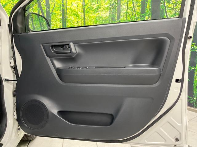 ミライース L SAIII 衝突軽減装置 禁煙車 コーナーセンサー オートハイビーム 車線逸脱警報 誤発進抑制機能 先行車発進告知 CD再生 キーレス ドアバイザー 盗難防止装置 トラクションコントロール アイドリングストップ(38枚目)