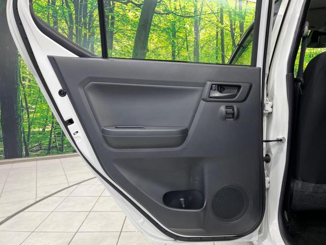 ミライース L SAIII 衝突軽減装置 禁煙車 コーナーセンサー オートハイビーム 車線逸脱警報 誤発進抑制機能 先行車発進告知 CD再生 キーレス ドアバイザー 盗難防止装置 トラクションコントロール アイドリングストップ(39枚目)