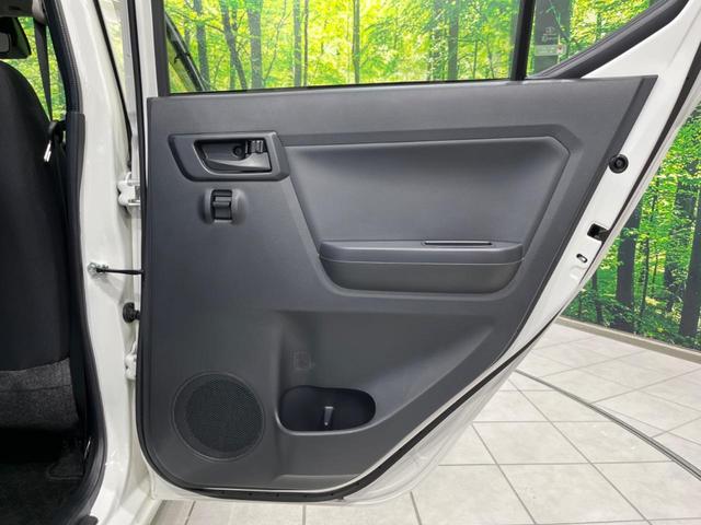 ミライース L SAIII 衝突軽減装置 禁煙車 コーナーセンサー オートハイビーム 車線逸脱警報 誤発進抑制機能 先行車発進告知 CD再生 キーレス ドアバイザー 盗難防止装置 トラクションコントロール アイドリングストップ(40枚目)