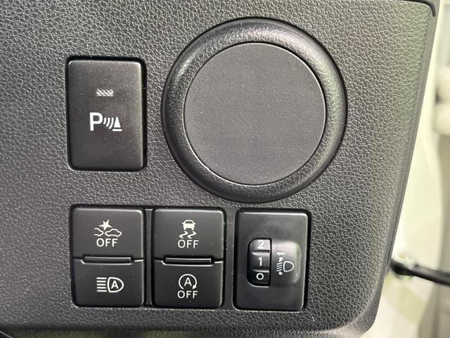 ミライース L SAIII 衝突軽減装置 禁煙車 コーナーセンサー オートハイビーム 車線逸脱警報 誤発進抑制機能 先行車発進告知 CD再生 キーレス ドアバイザー 盗難防止装置 トラクションコントロール アイドリングストップ(43枚目)