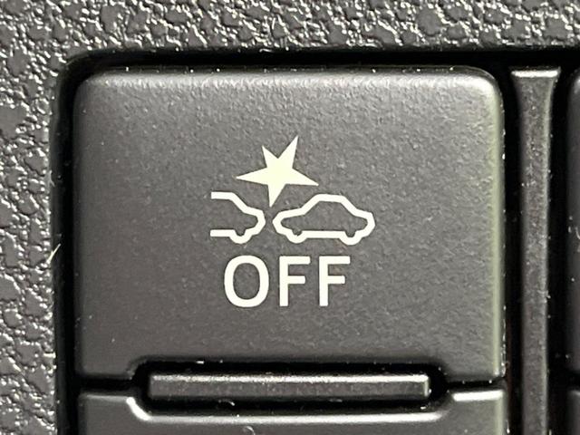 ミライース L SAIII 衝突軽減装置 禁煙車 コーナーセンサー オートハイビーム 車線逸脱警報 誤発進抑制機能 先行車発進告知 CD再生 キーレス ドアバイザー 盗難防止装置 トラクションコントロール アイドリングストップ(44枚目)