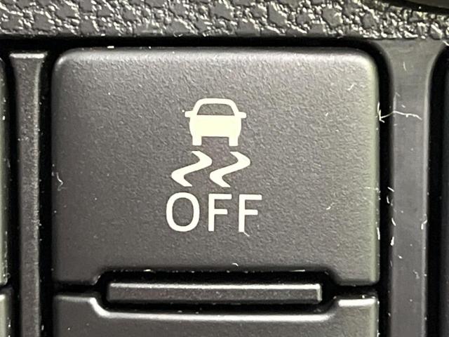 ミライース L SAIII 衝突軽減装置 禁煙車 コーナーセンサー オートハイビーム 車線逸脱警報 誤発進抑制機能 先行車発進告知 CD再生 キーレス ドアバイザー 盗難防止装置 トラクションコントロール アイドリングストップ(45枚目)