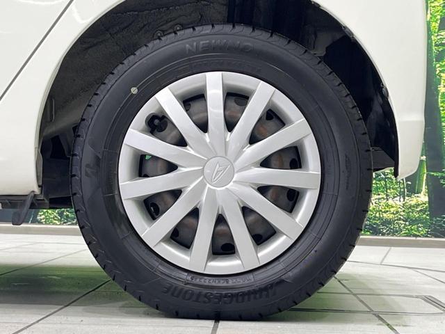 ミライース L SAIII 衝突軽減装置 禁煙車 コーナーセンサー オートハイビーム 車線逸脱警報 誤発進抑制機能 先行車発進告知 CD再生 キーレス ドアバイザー 盗難防止装置 トラクションコントロール アイドリングストップ(51枚目)