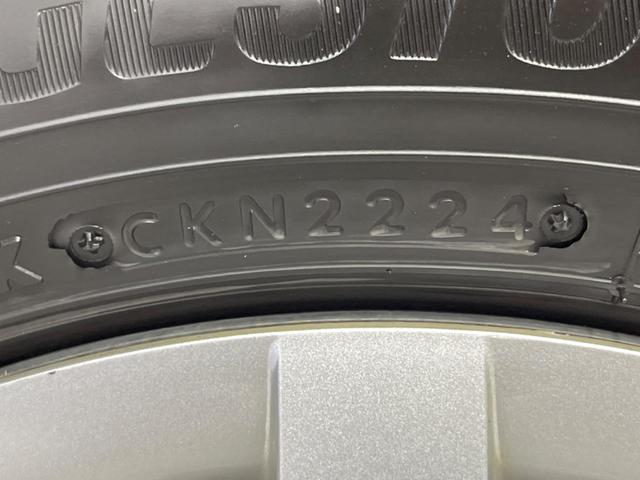 ミライース L SAIII 衝突軽減装置 禁煙車 コーナーセンサー オートハイビーム 車線逸脱警報 誤発進抑制機能 先行車発進告知 CD再生 キーレス ドアバイザー 盗難防止装置 トラクションコントロール アイドリングストップ(52枚目)