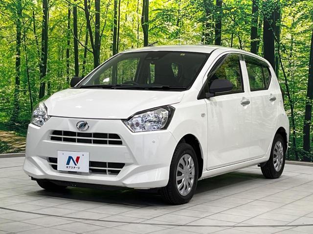 ミライース L SAIII 衝突軽減装置 禁煙車 コーナーセンサー オートハイビーム 車線逸脱警報 誤発進抑制機能 先行車発進告知 CD再生 キーレス ドアバイザー 盗難防止装置 トラクションコントロール アイドリングストップ(55枚目)