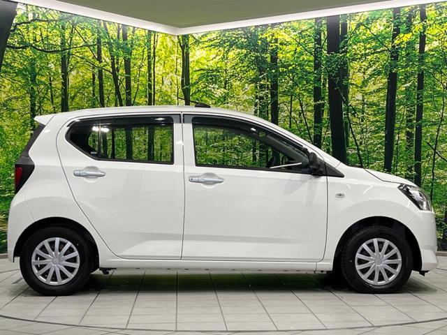 ミライース L SAIII 衝突軽減装置 禁煙車 コーナーセンサー オートハイビーム 車線逸脱警報 誤発進抑制機能 先行車発進告知 CD再生 キーレス ドアバイザー 盗難防止装置 トラクションコントロール アイドリングストップ(58枚目)