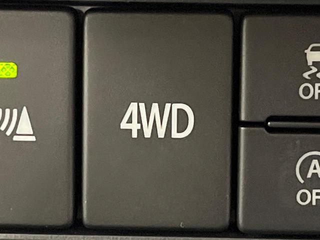 キャリイトラック KCエアコン・パワステ 4WD 5MT 衝突軽減装置 禁煙車 クリアランスソナー オートハイビーム 誤発進抑制機能 車線逸脱警報 先行車発進告知 オートライト ヘッドライトレベライザー AM FM再生 3方開荷台(3枚目)